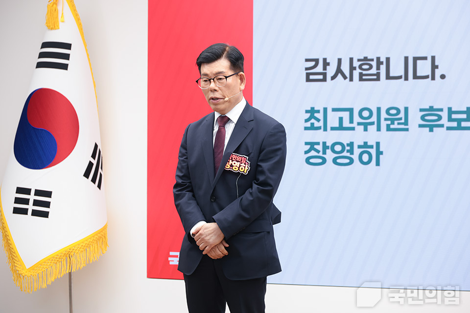 제목 노출 영역입니다 이미지