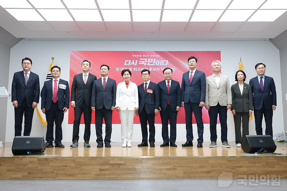 제목 노출 영역입니다 이미지