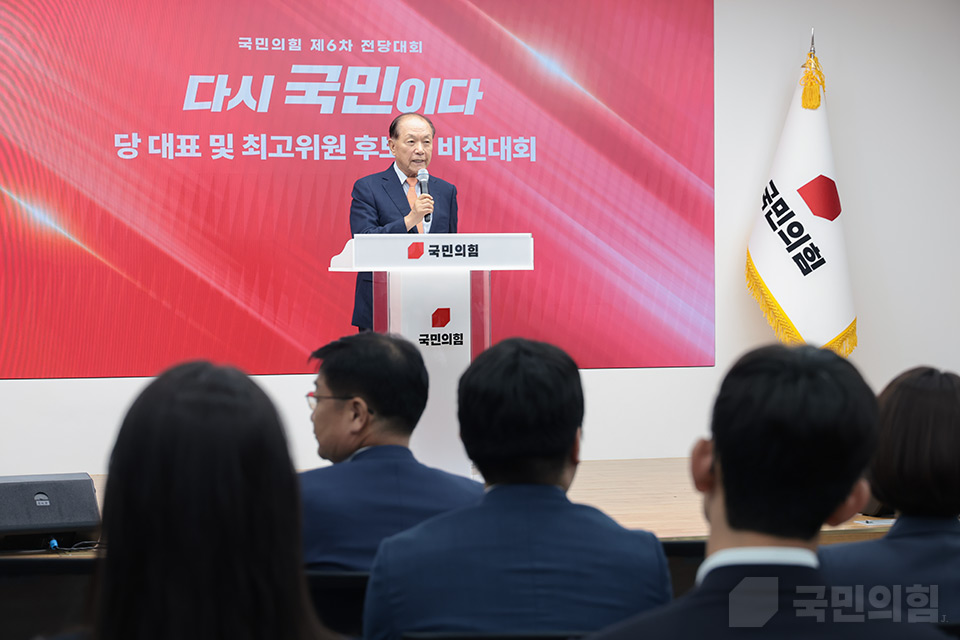 제목 노출 영역입니다 이미지