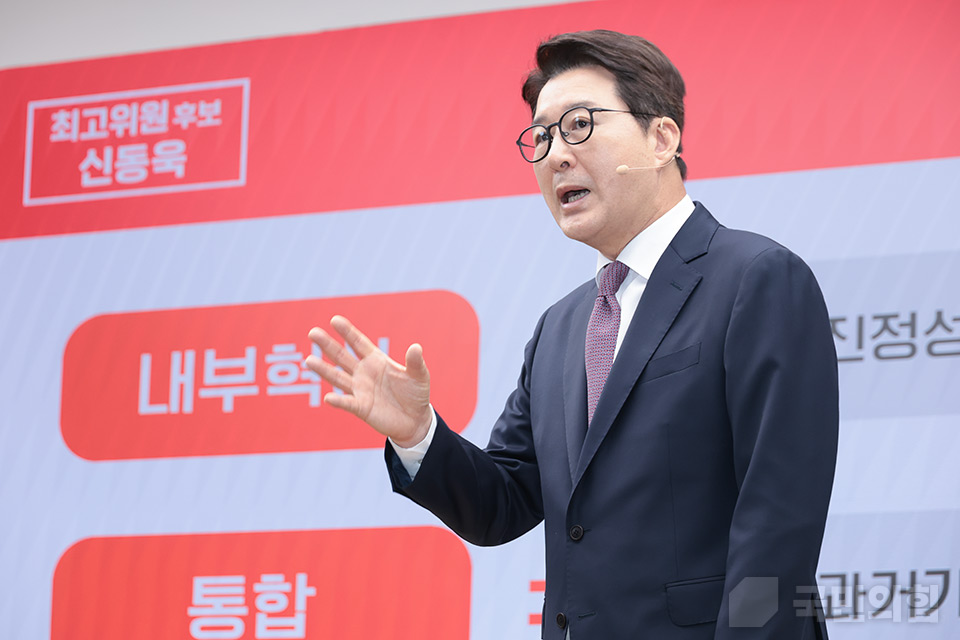 제목 노출 영역입니다 이미지