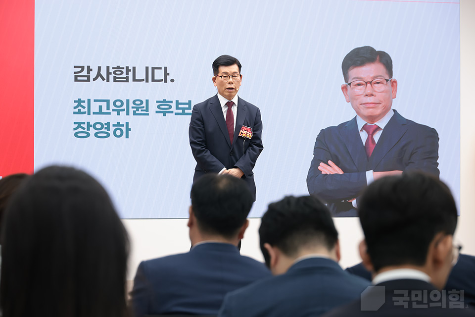 제목 노출 영역입니다 이미지