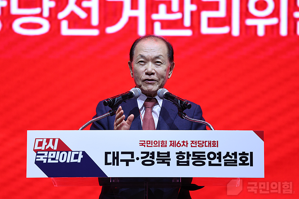제목 노출 영역입니다 이미지