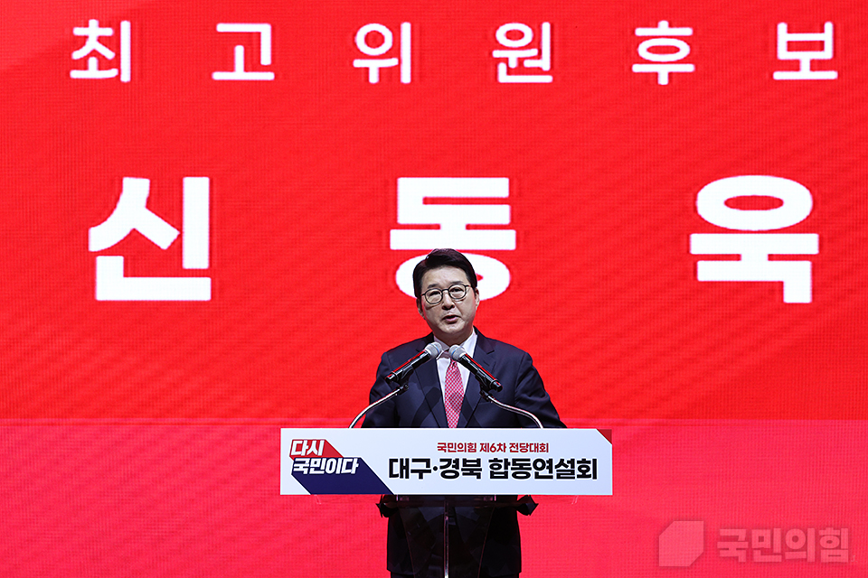 제목 노출 영역입니다 이미지