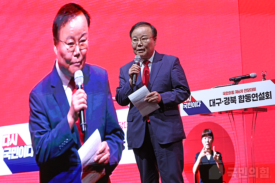 제목 노출 영역입니다 이미지