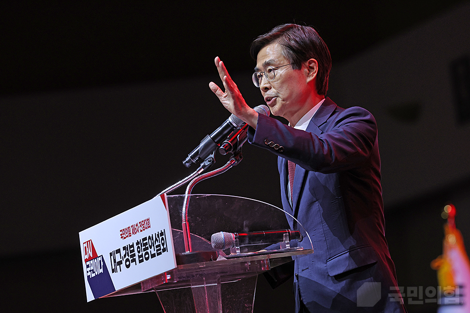 제목 노출 영역입니다 이미지