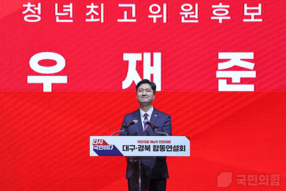 제목 노출 영역입니다 이미지