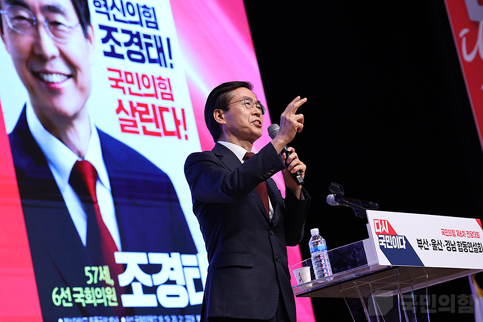 제목 노출 영역입니다 이미지