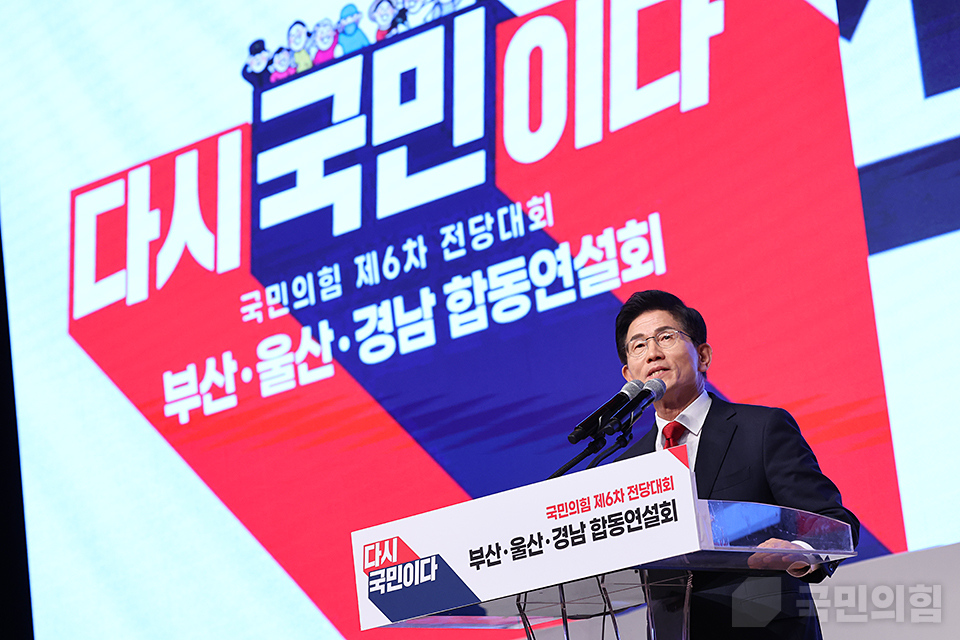 제목 노출 영역입니다 이미지