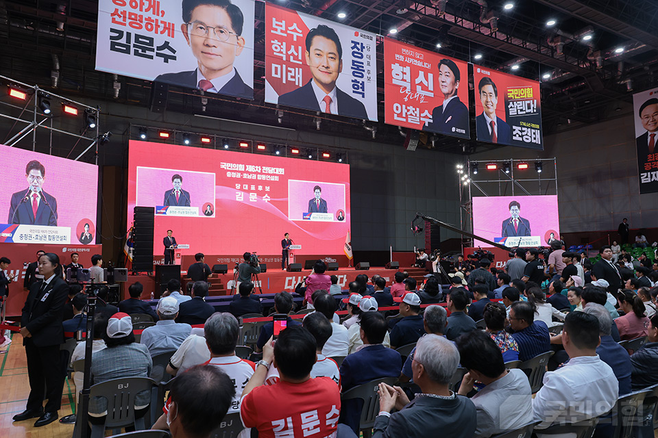 제목 노출 영역입니다 이미지