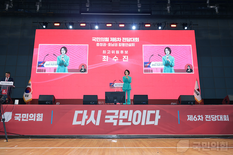 제목 노출 영역입니다 이미지