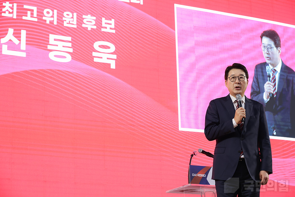 제목 노출 영역입니다 이미지