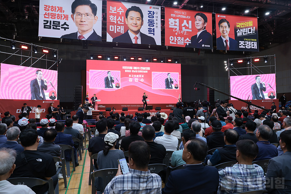 제목 노출 영역입니다 이미지
