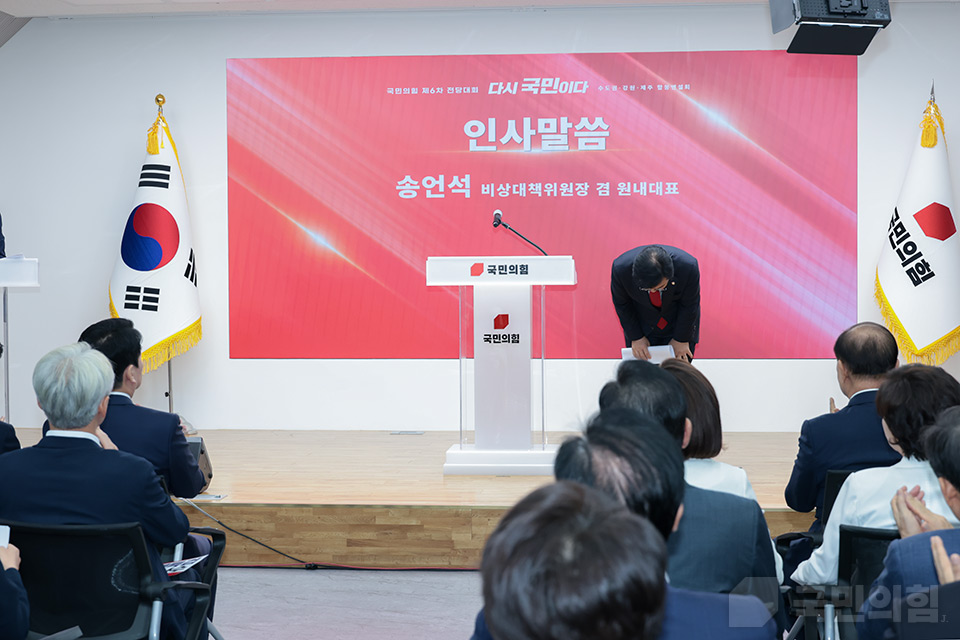 제목 노출 영역입니다 이미지