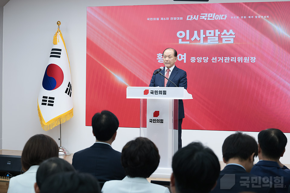 제목 노출 영역입니다 이미지