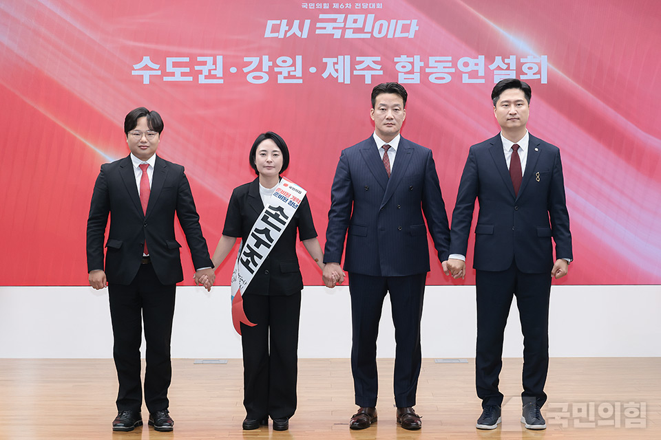 제목 노출 영역입니다 이미지