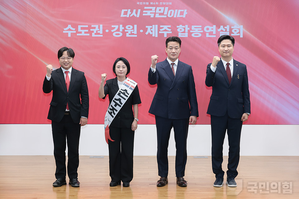 제목 노출 영역입니다 이미지