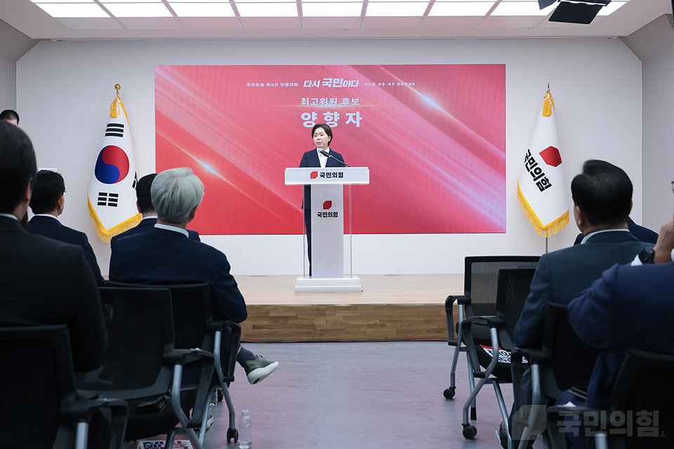 제목 노출 영역입니다 이미지