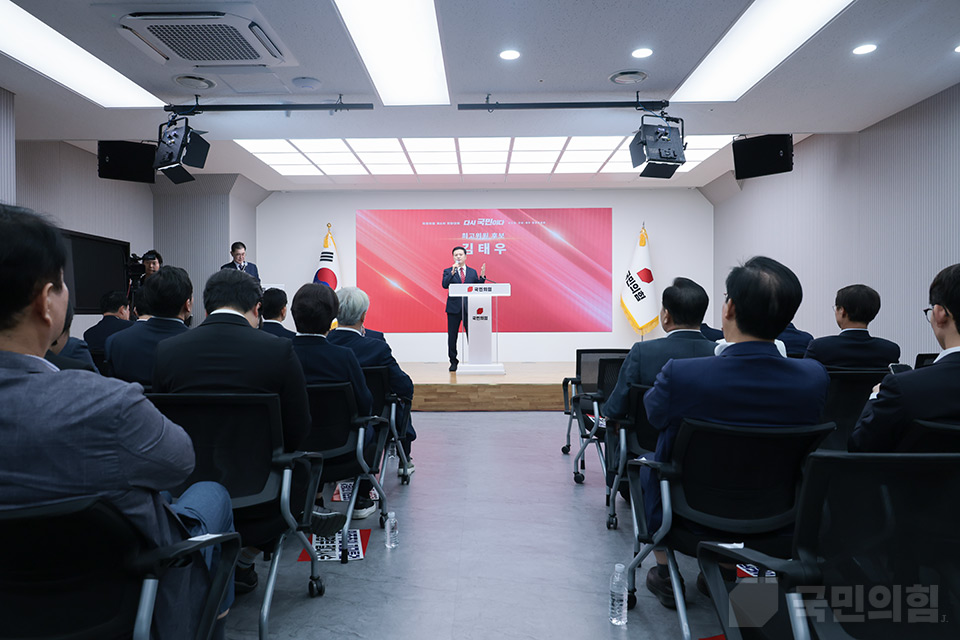 제목 노출 영역입니다 이미지