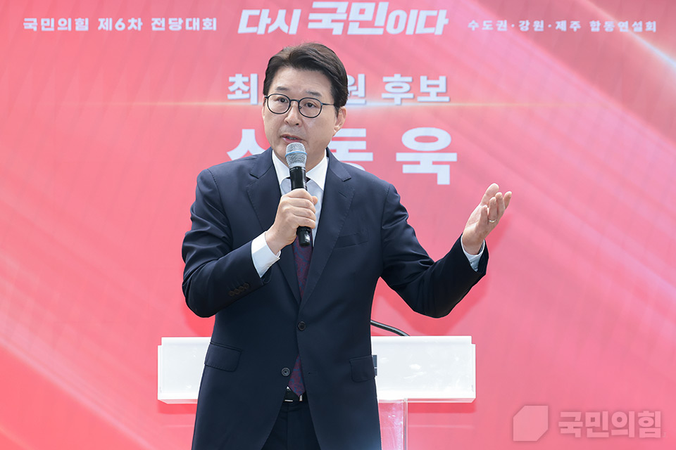 제목 노출 영역입니다 이미지