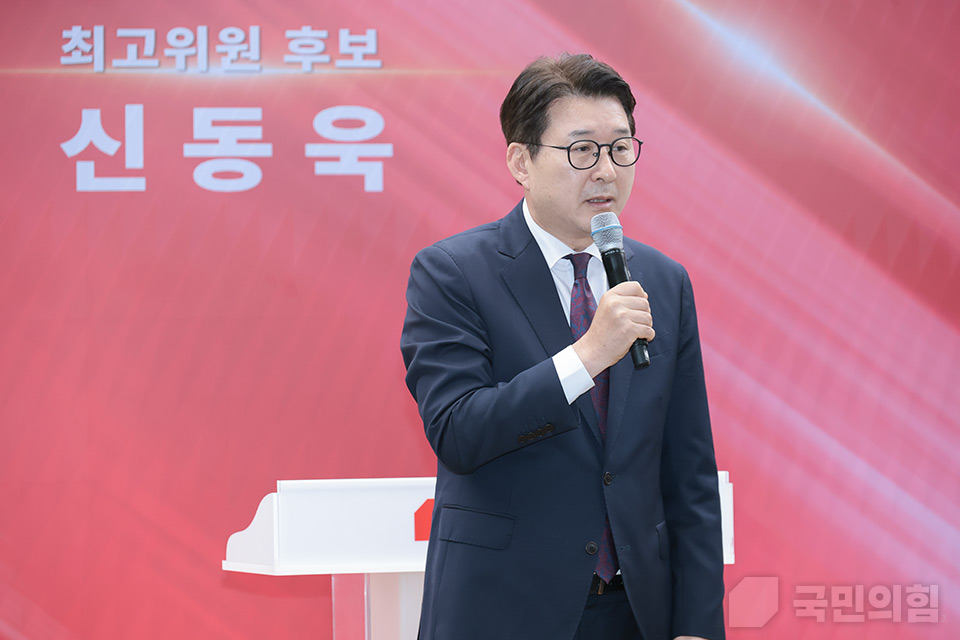 제목 노출 영역입니다 이미지