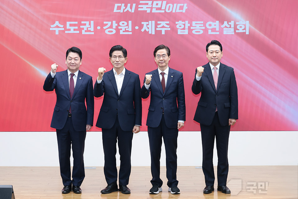 제목 노출 영역입니다 이미지