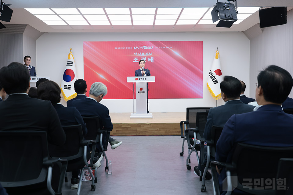 제목 노출 영역입니다 이미지