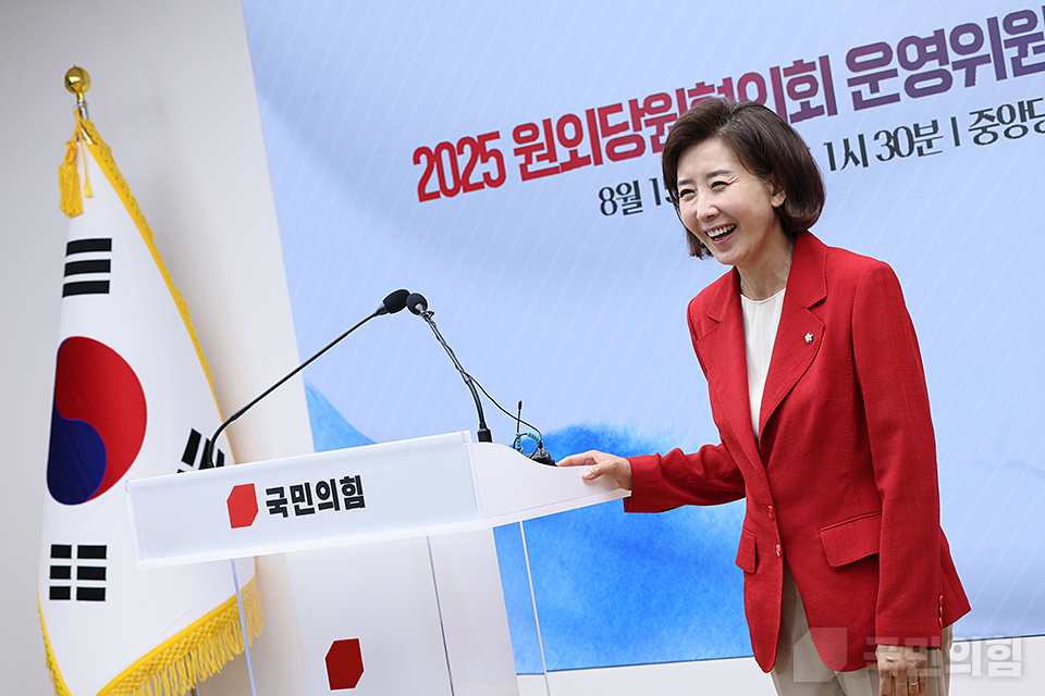 제목 노출 영역입니다 이미지