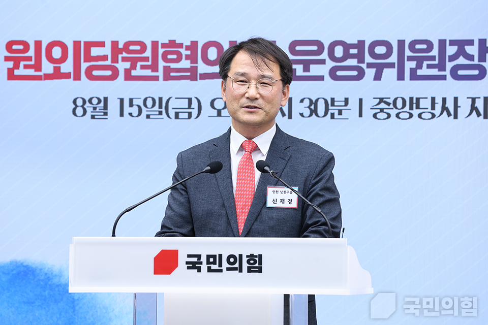 제목 노출 영역입니다 이미지