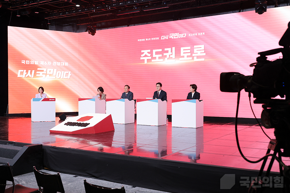 제목 노출 영역입니다 이미지