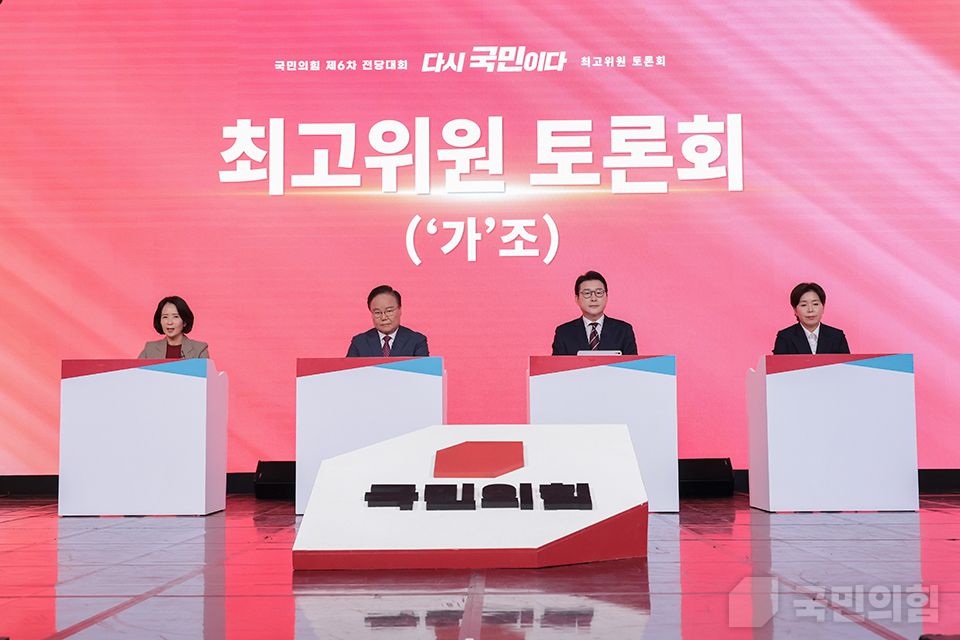 제목 노출 영역입니다 이미지
