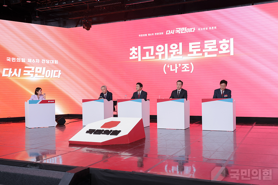 제목 노출 영역입니다 이미지