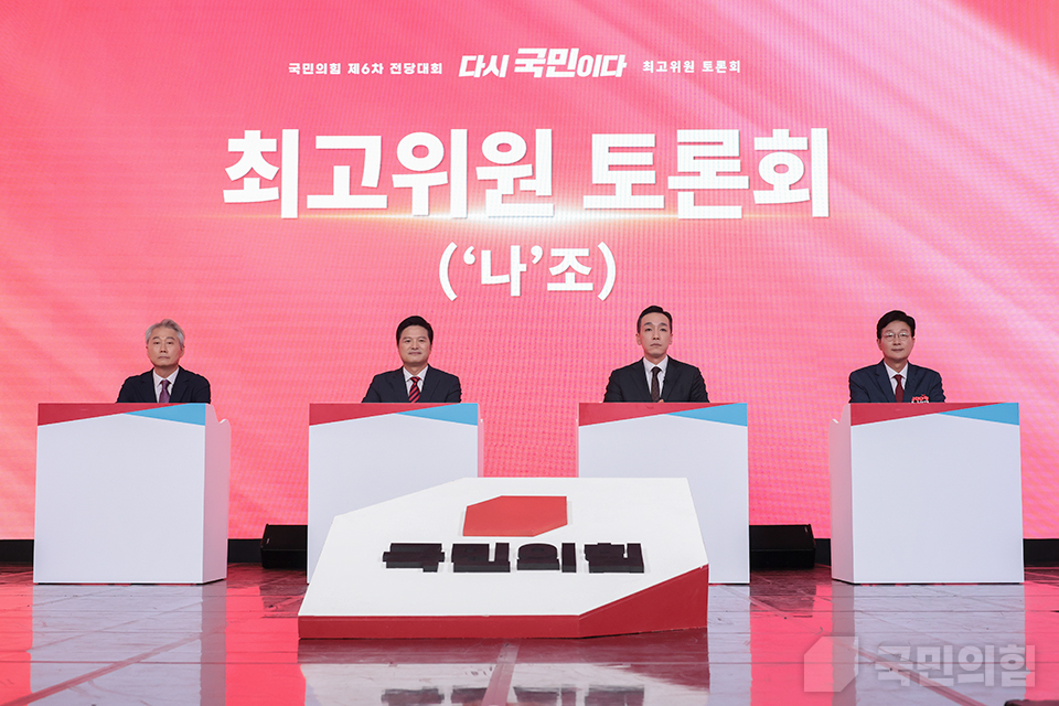 제목 노출 영역입니다 이미지