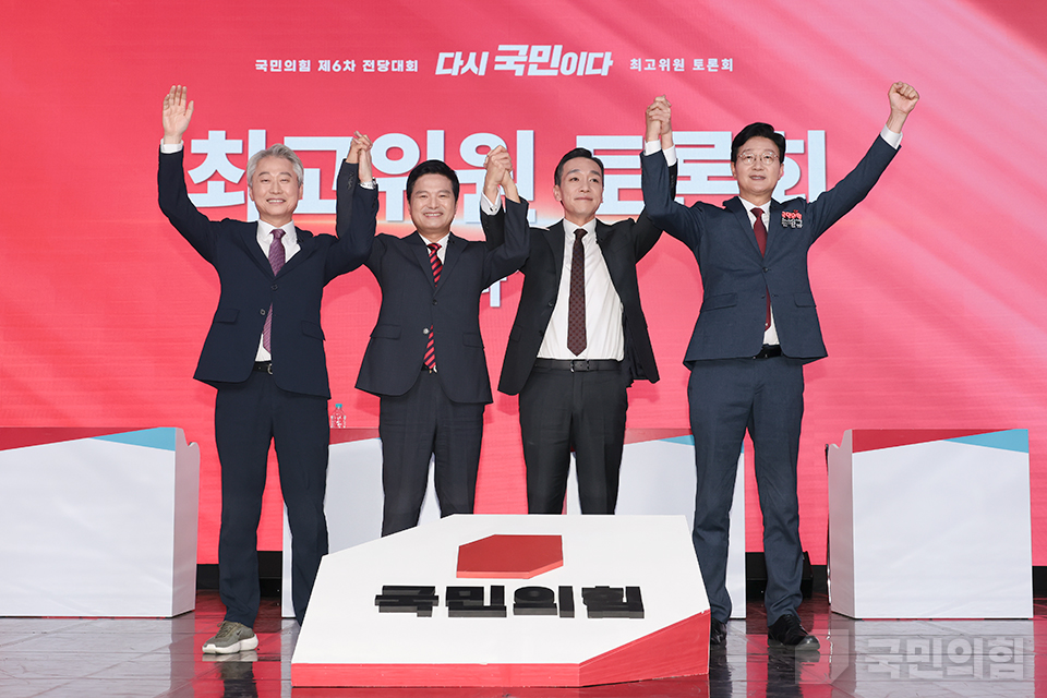 제목 노출 영역입니다 이미지