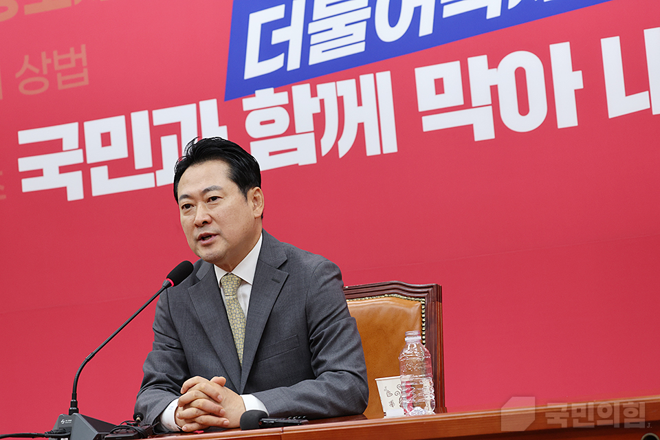 제목 노출 영역입니다 이미지