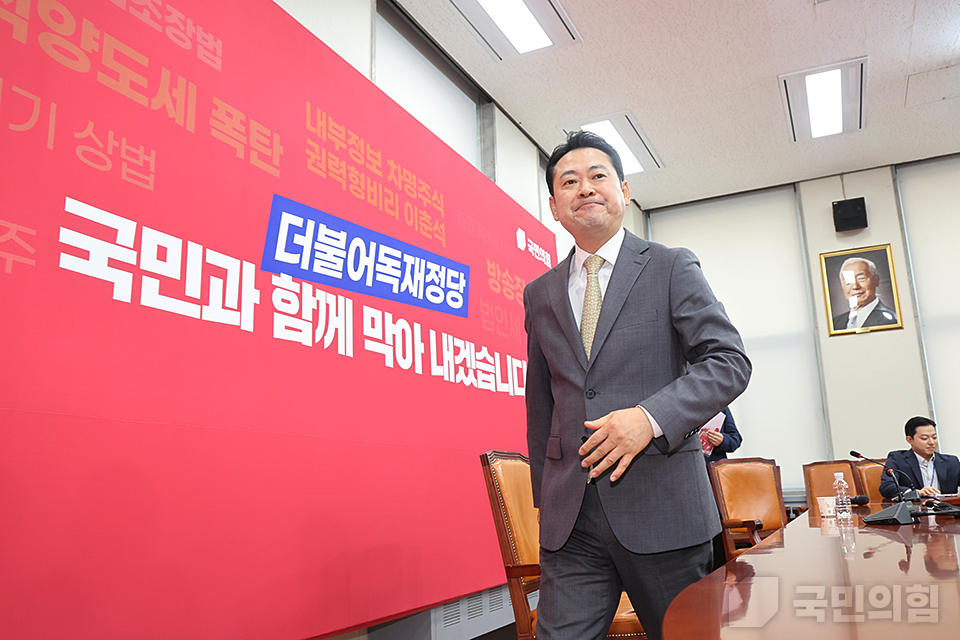 제목 노출 영역입니다 이미지