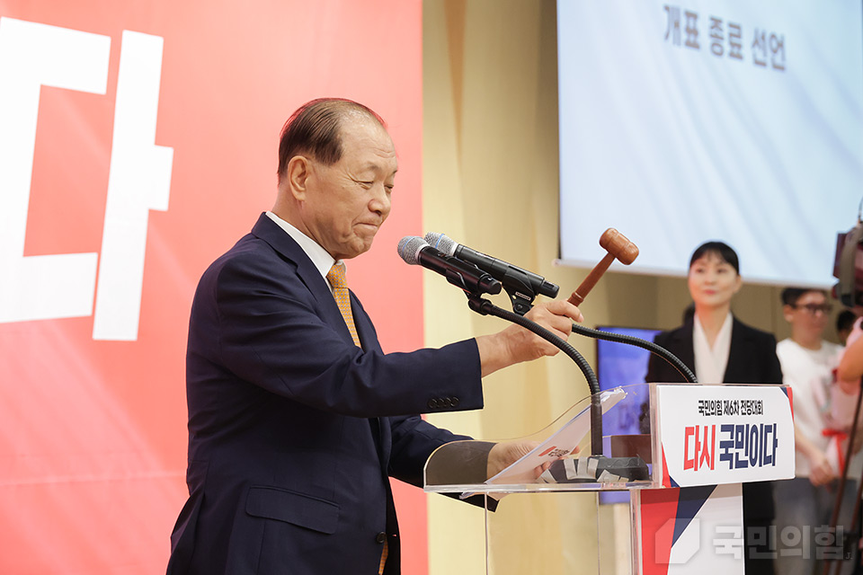 제목 노출 영역입니다 이미지