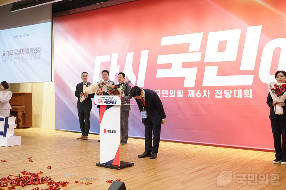 제목 노출 영역입니다 이미지
