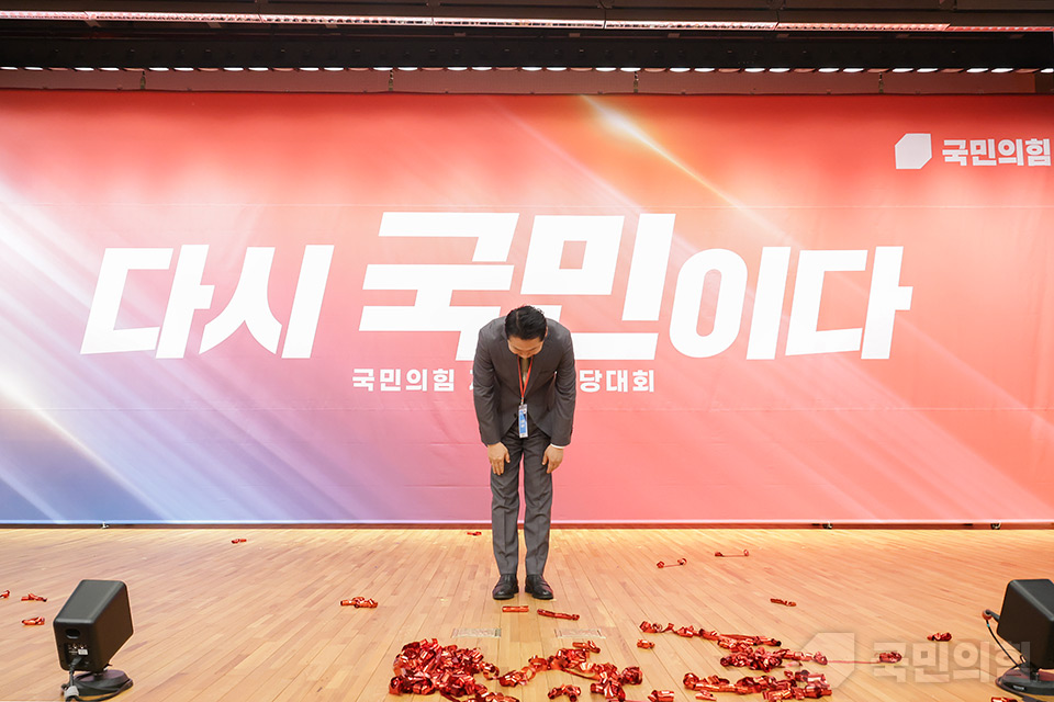 제목 노출 영역입니다 이미지