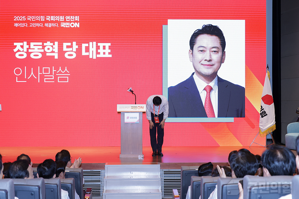 제목 노출 영역입니다 이미지