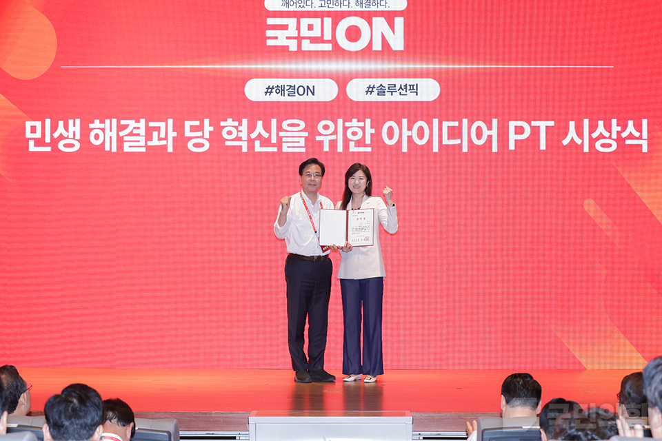제목 노출 영역입니다 이미지