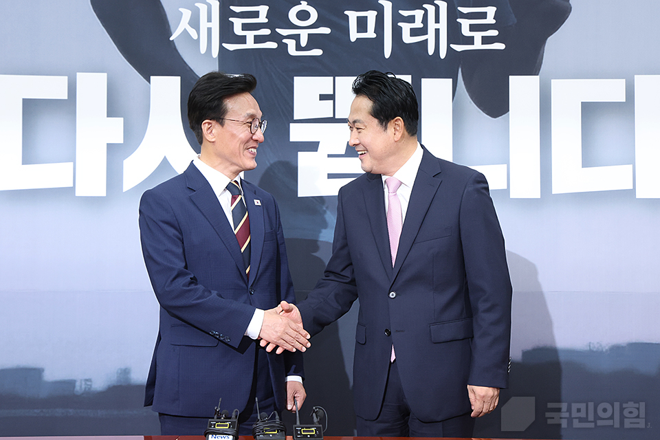 제목 노출 영역입니다 이미지
