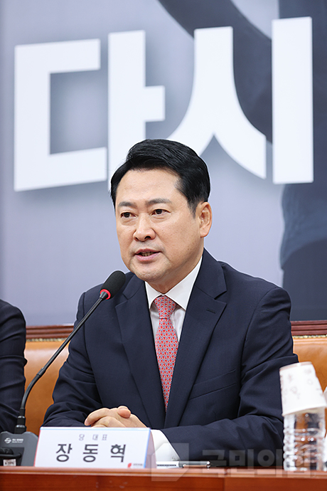 제목 노출 영역입니다 이미지