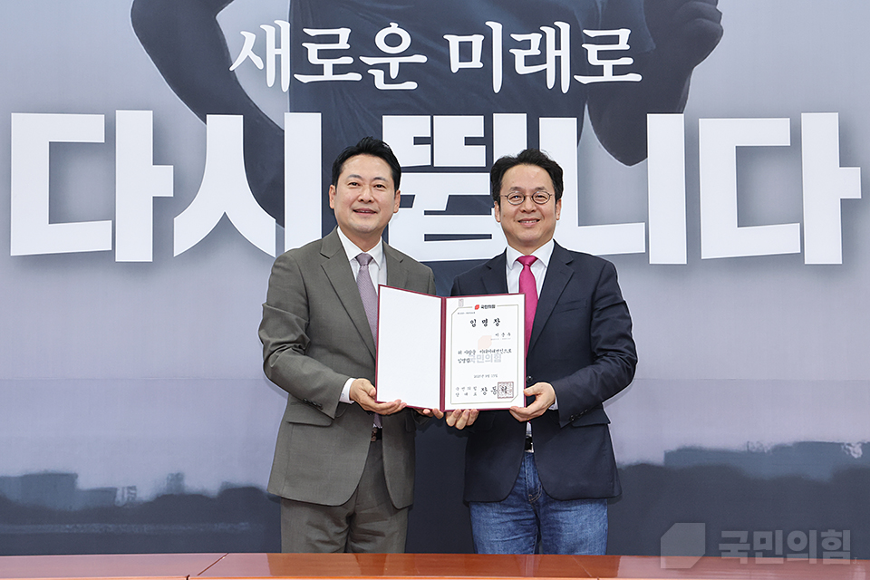제목 노출 영역입니다 이미지
