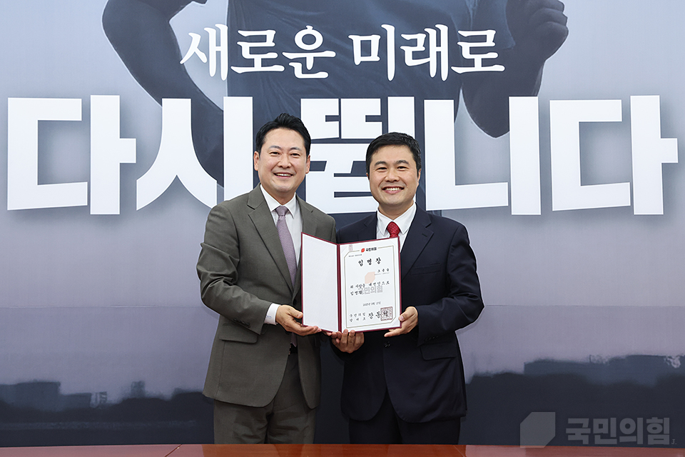 제목 노출 영역입니다 이미지