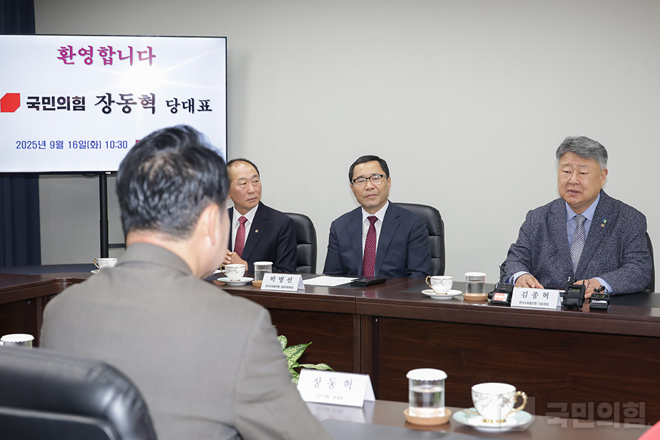 제목 노출 영역입니다 이미지