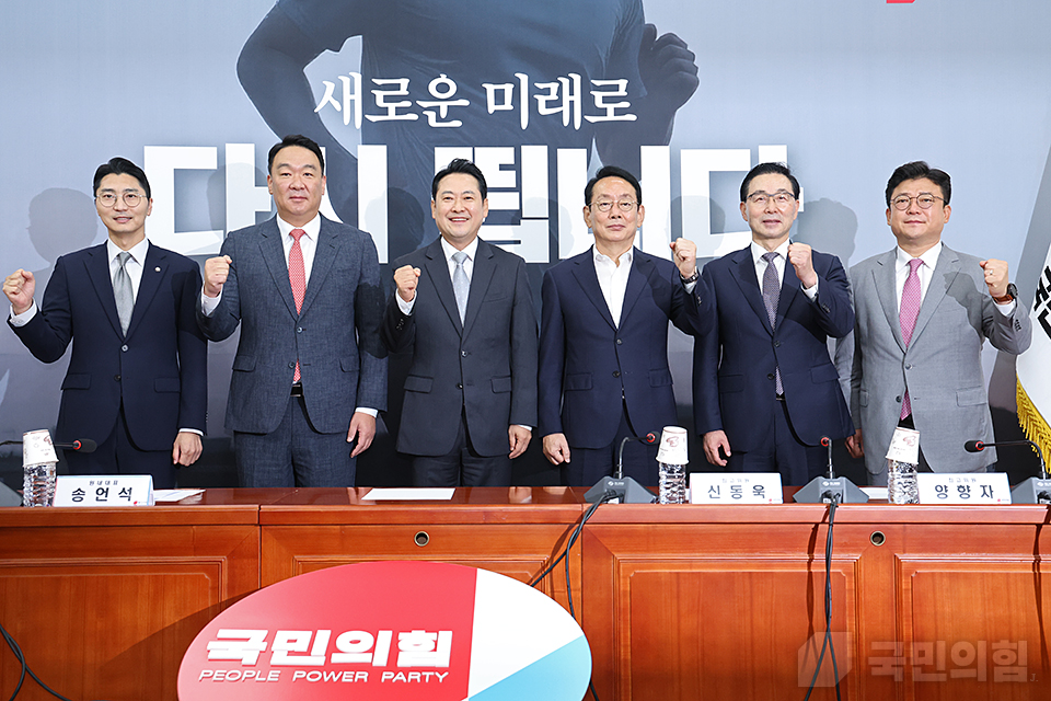 제목 노출 영역입니다 이미지
