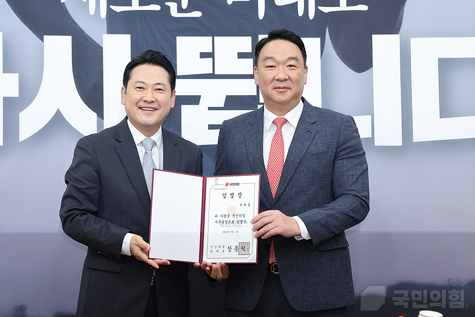 제목 노출 영역입니다 이미지