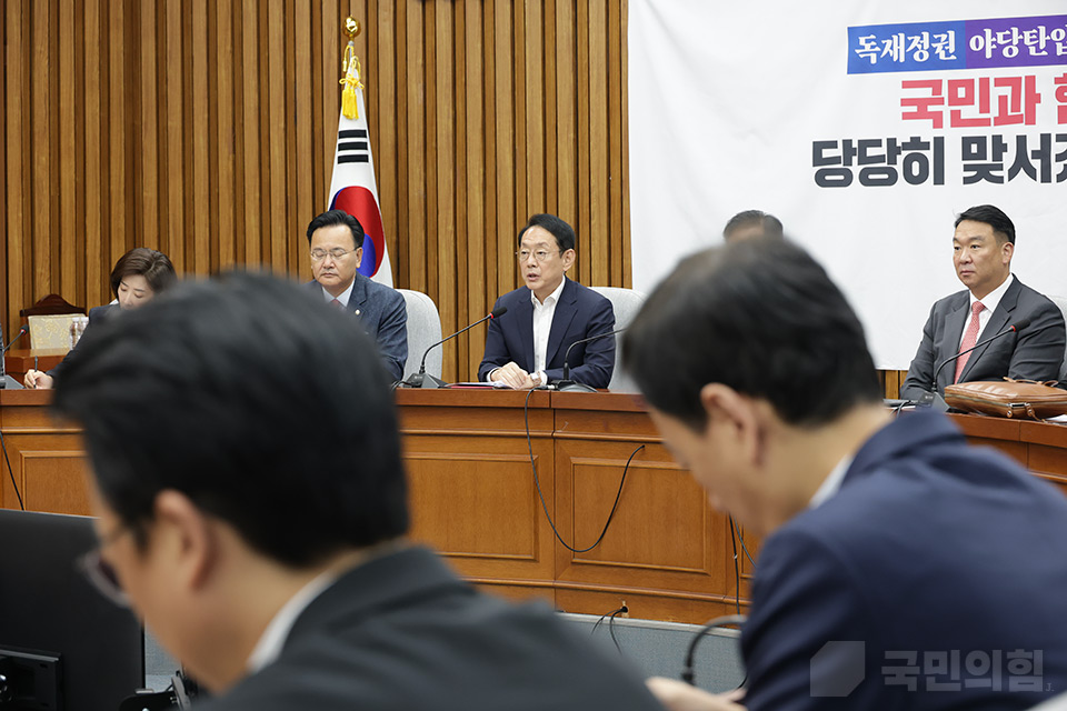 제목 노출 영역입니다 이미지