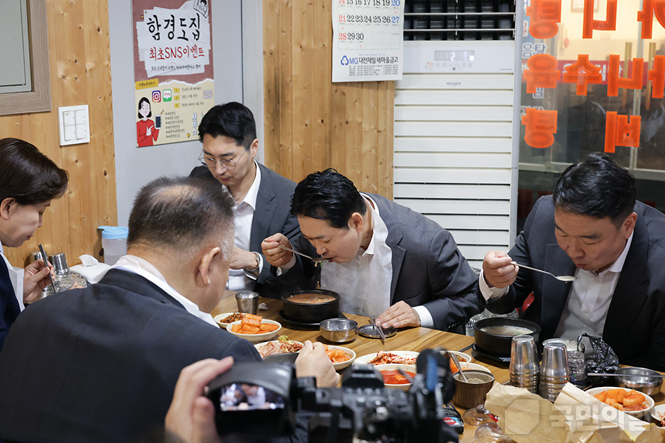 제목 노출 영역입니다 이미지