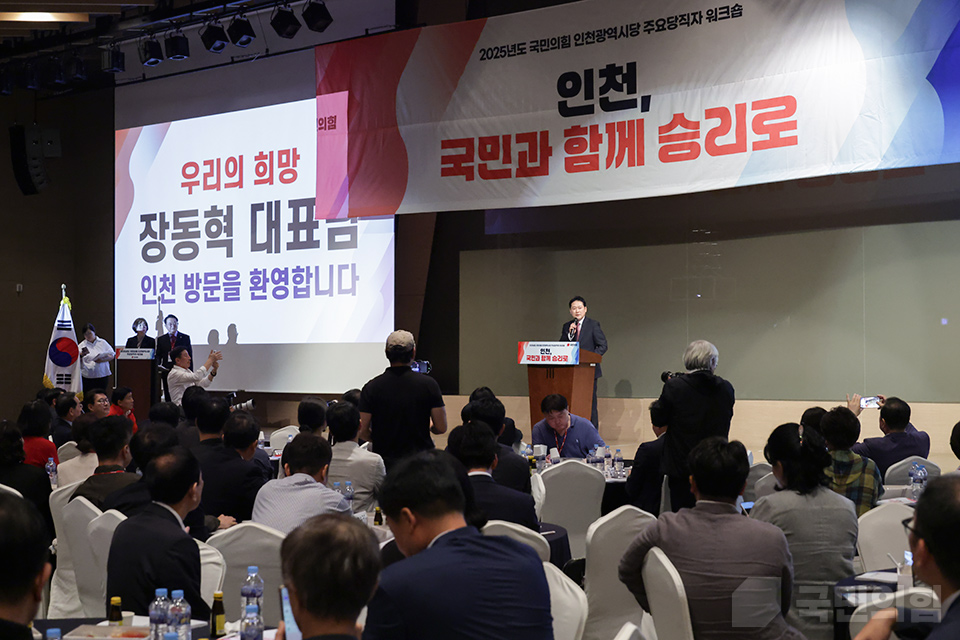 제목 노출 영역입니다 이미지
